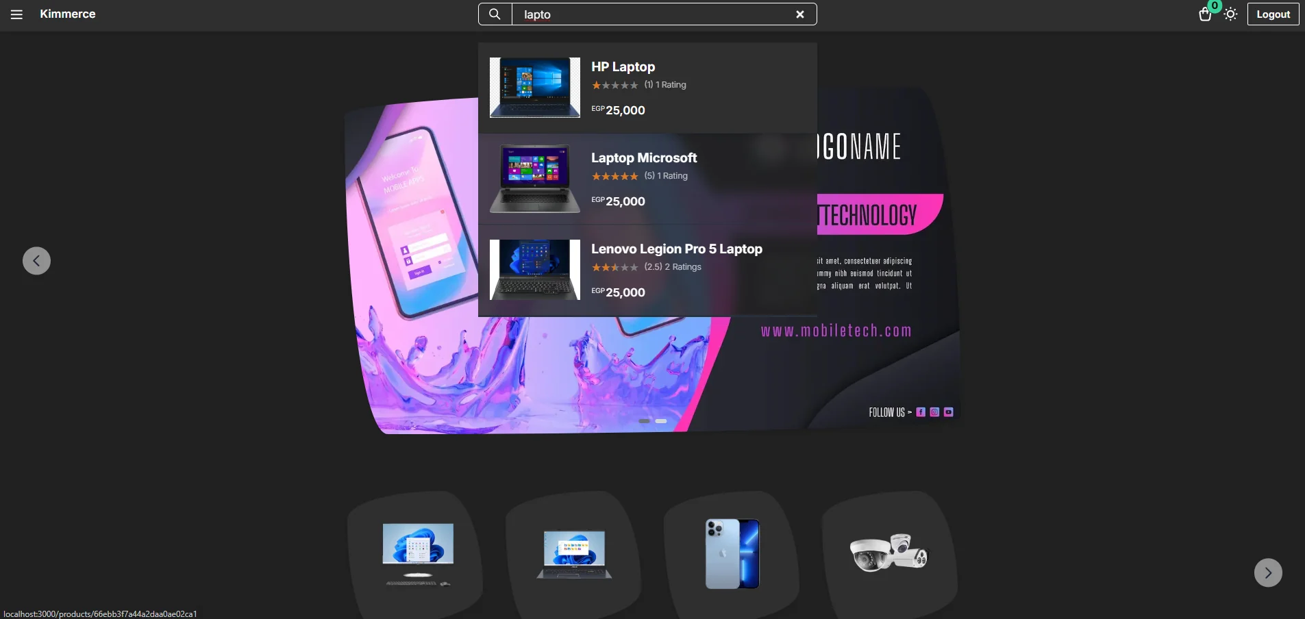 E-Commerce Application screenshot 1
